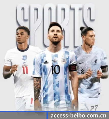 五大服务分区,信息按项目分类 | BB Sports