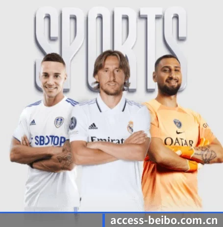 access-beibo.com.cn的方向 | BB Sports